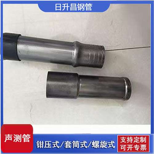 江口声测管检测前准备工作有哪些
