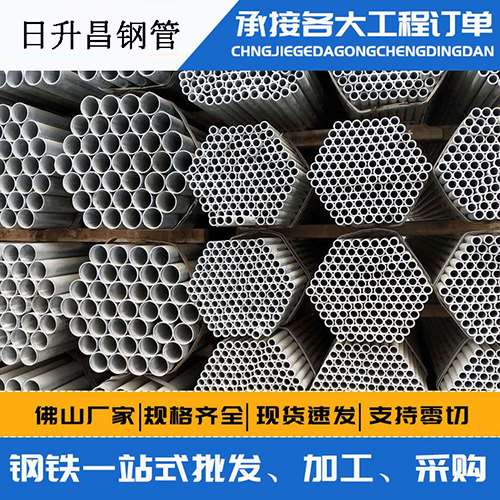 江口声测管的性能检测试验