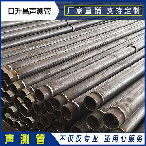 江口声测管外观质量有哪些要求？